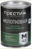 Эмаль с молотк эффектом МЕДНО-КОРИЧНЕВЫЙ 0,8кг ПРЕСТИЖ/6/