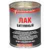 лак битумный 0,8кг 