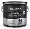 Эмаль д/бетонных полов СЕРАЯ 3,5кг ПРЕСТИЖ /4/