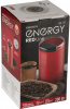 Кофемолка электр. ENERGY EN-113 200 Вт/105771