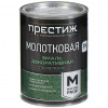 Эмаль с молотк эффектом шоколадная  0,8кг ПРЕСТИЖ/14/