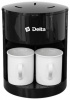 Кофеварка DELTA/ DL-8160/