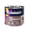Лак ПФ-231 1,8кг Сайвер/6/паркетн.