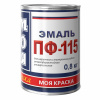 ЭМАЛЬ ПФ-115 МОЯ КРАСКА, ПОЛУГЛЯНЦЕВАЯ (ЦВЕТ: ЧЕРНЫЙ) 0,8кг