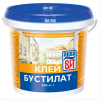 Бустилат АкваВИТ ВАК-С-1 1,3кг