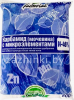 Карбамид(мочевина) с микроэлементами 0,8кг Factorial