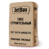 алебастр 
