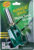 Горелка метал. KS 1005 KOVICA