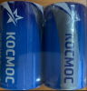 Батарейка  круглая больш.(2шт) (R20)